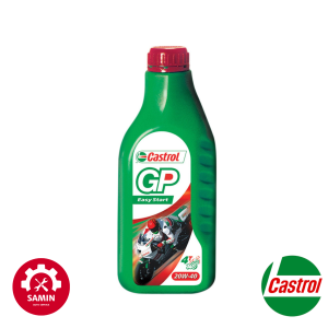 کاسترول GP 20W40
