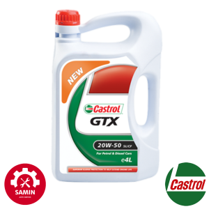 روغن موتور کاسترول 20W50 GTX