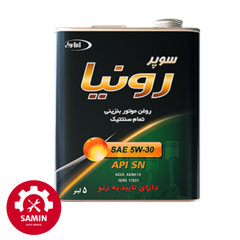 ایرانول سوپر رونیا 5W30