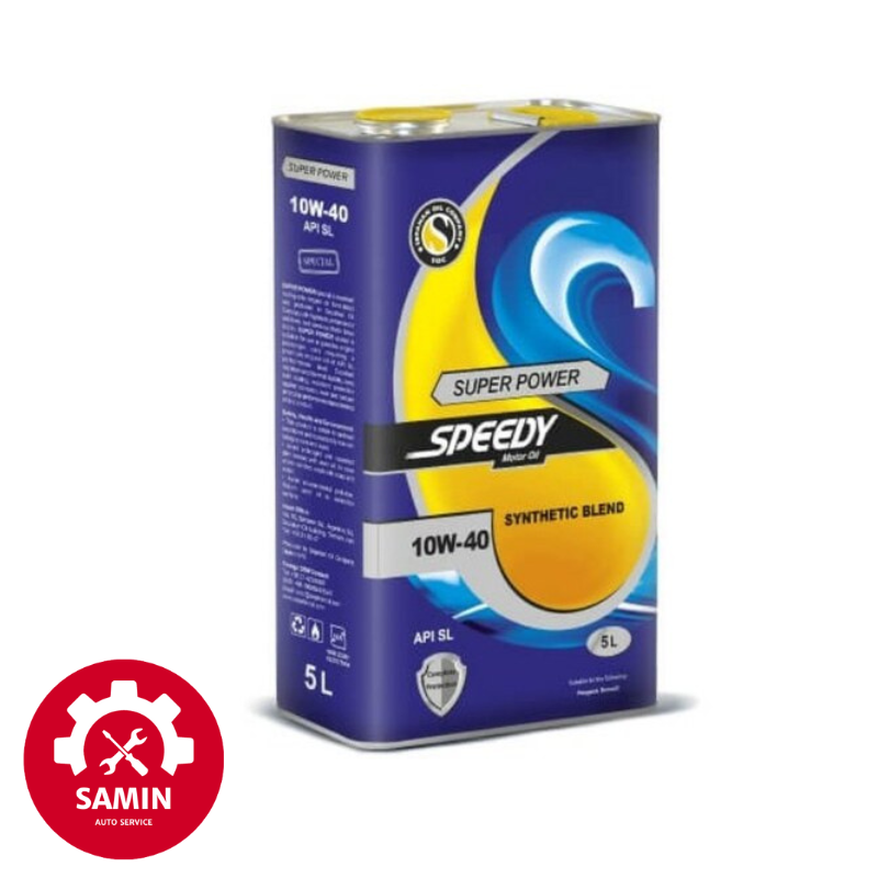 اسپیدی سوپر پاور 10W40