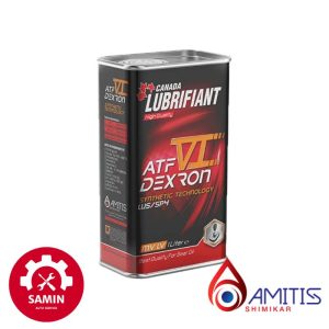 روغن گیربکس اتوماتیک لوبریفنت کانادا VI