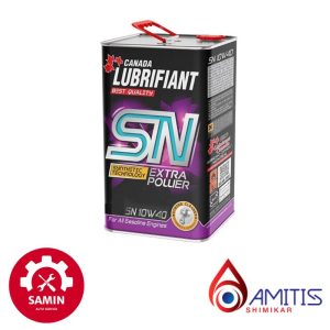 روغن موتور لوبریفنت کانادا 10W40 SN پنج لیتری