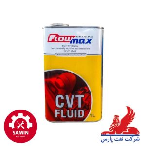روغن گیربکس فلومکس CVT