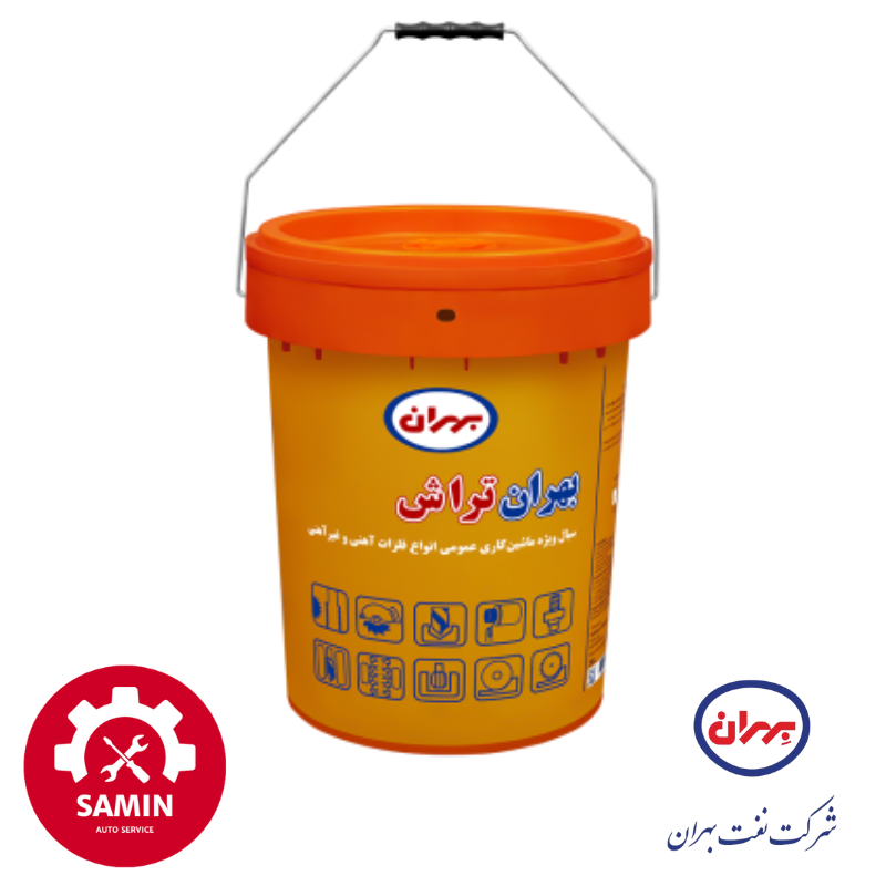 بهران تراش