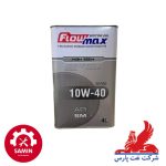 روغن موتور پارس فلومکس 10W40 با سطح کیفی API SM چهار لیتری