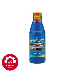روغن ترمز آبی فومن شیمی 250 میلی‌لیتر