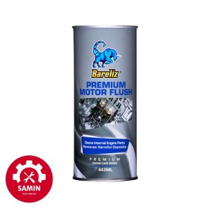 موتور شوی بارلیز