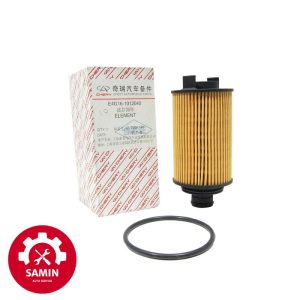 فیلتر روغن آریزو 5 اصلی